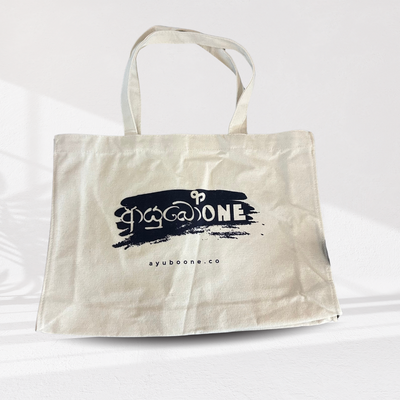 AyuboOne Logo 100% Cotton Tote Bag - Durable, Stylish, Eco-Friendly (Copy)